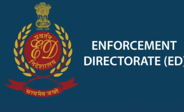  दुर्ग में ED का बड़ा एक्शन: मेडिकल घोटाले से जुड़े कारोबारी के ठिकानों पर घंटों चली जांच, अहम सबूत जब्त