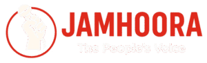 jamhoora_black_logo
