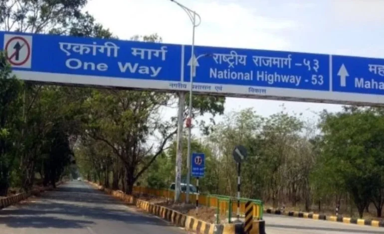  Raipur Traffic Update : वीआईपी रोड पर आज से लागू होगा वन-वे नियम, उल्लंघन पर ₹2500 का चालान