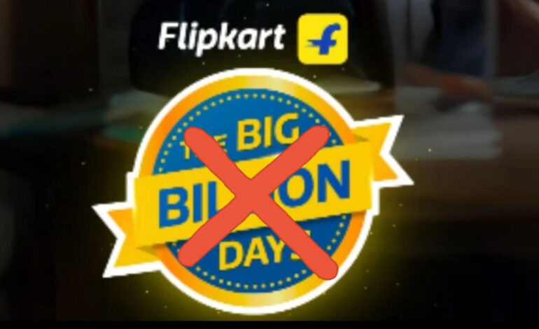 Flipkart Big Billion Days 2025 : iPhone डील्स पर ग्राहकों को झटका, पेमेंट के बाद कैंसिल हुए ऑर्डर, सोशल मीडिया पर गुस्सा फूटा
