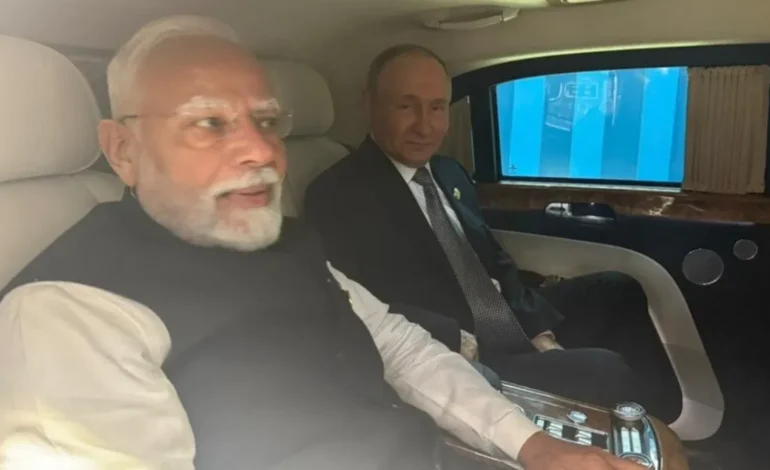  SCO समिट: मोदी–पुतिन की एक कार में एंट्री, भारत-रूस की दोस्ती का दुनिया को दिखा नया मैसेज