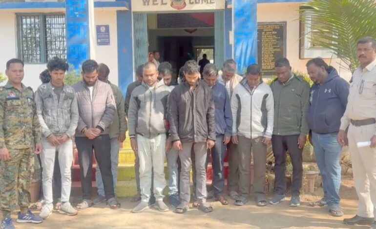  बड़ी कार्रवाई : अश्लील आयोजन मामले में पुलिस का शिकंजा, आयोजन समिति के 14 आरोपी गिरफ्तार