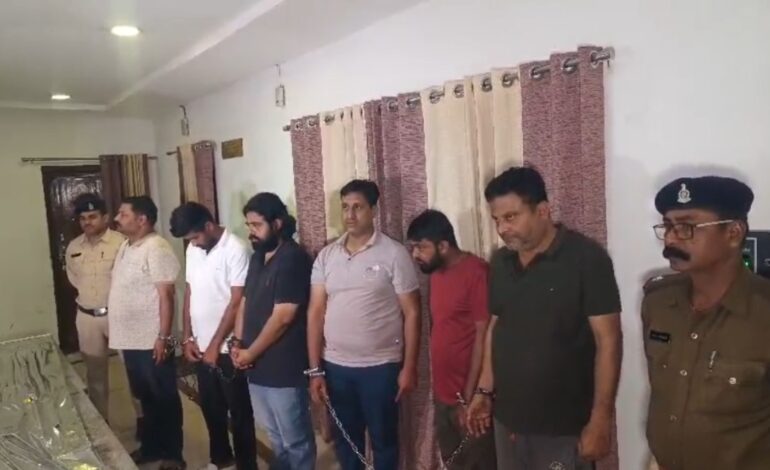  राजधानी रायपुर में ऑनलाइन सट्टे का बड़ा खुलासा, 6 आरोपी गिरफ्तार, 92.50 लाख का माल जब्त