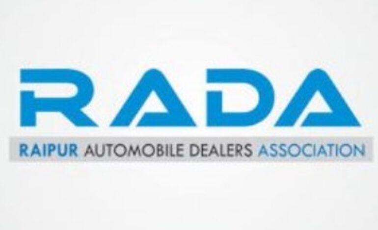  रायपुर में 9वां राडा ऑटो एक्सपो–2026: 20 जनवरी से 5 फरवरी तक होगा आयोजन, 50% रोड टैक्स छूट से बढ़ेगा ऑटो सेक्टर