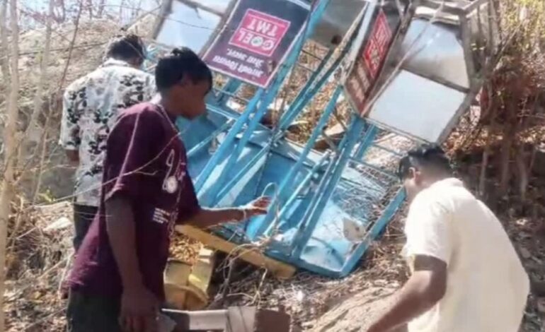 खल्लारी रोपवे हादसा: कंपनी और 2 कर्मचारियों पर एफआईआर, 8 घायल डिस्चार्ज