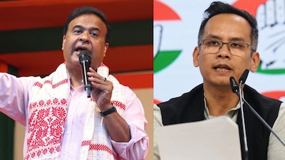  असम चुनाव 2026: रुझानों में BJP गठबंधन की प्रचंड बढ़त, गौरव गोगोई हारे