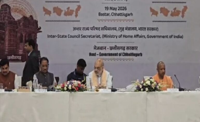 मध्य क्षेत्रीय परिषद की 26वीं बैठक शुरू, अमित शाह की अध्यक्षता में जुटे चार राज्यों के मुख्यमंत्री