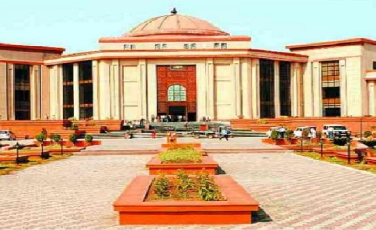 वरिष्ठता विवाद पर शिक्षकों को हाईकोर्ट से झटका, पदोन्नति रद्द होने के बाद पुराने आदेश का लाभ नहीं मिलेगा