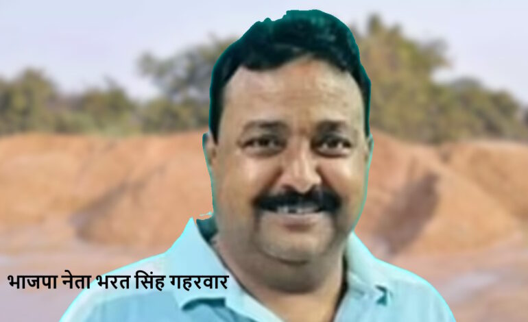 रेत विवाद में दोहरी मौत: भाजपा नेता के बाद रिश्तेदार ने भी तोड़ा दम, फॉर्च्यूनर में जिंदा जलाने के मामले में हत्या का केस दर्ज