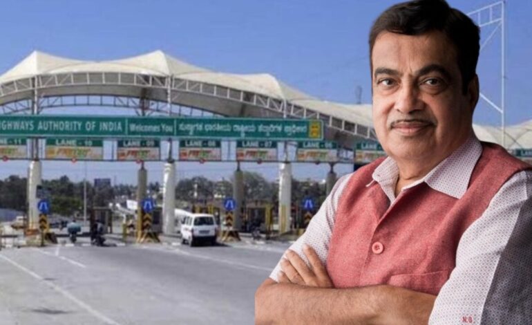 अब टोल प्लाजा पर नहीं लगेंगी गाड़ियों की लंबी कतारें, मार्च 2027 तक बैरियर-फ्री होगा हाईवे टोल सिस्टम
