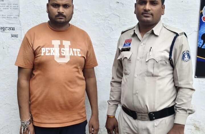 CG Crime News: मासूम को डराकर मंगवाए सोने-चांदी के जेवर और नगदी, पति-पत्नी गिरफ्तार